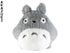 Totoro plush